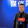 PARBRO巴博罗地板李国锁：聚焦色彩与设计 应对市场挑战