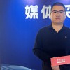 方圆地板董冯敏：下沉市场策略与招募新型经销商