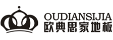 欧典思家地板