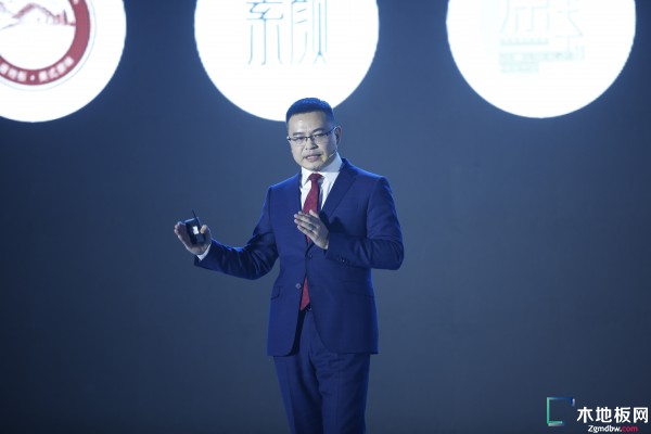 盛世美颜 2023久盛地板全国经销商战略峰会暨春季全球新品发布会
