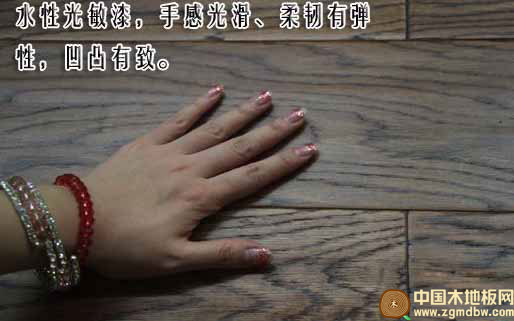 安信CARB栎木小麦色艺术地板