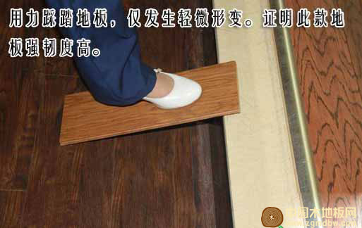 安信CARB栎木小麦色艺术地板
