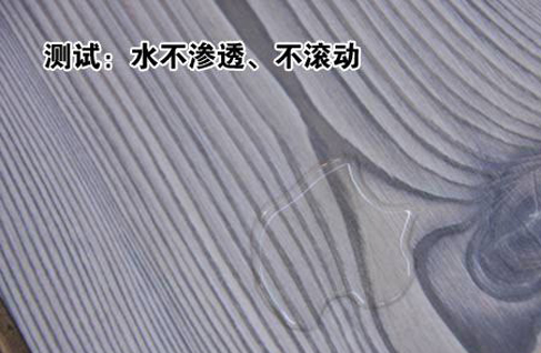 飞美爱格地板测评：享受尊贵品质