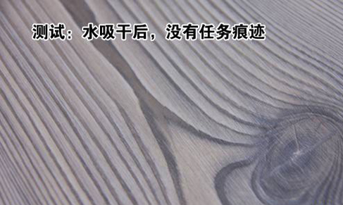 飞美爱格地板测评：享受尊贵品质