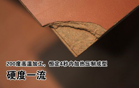 飞美爱格地板测评：享受尊贵品质