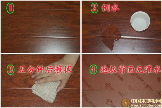 生活家洛可可高清系列模压瑞士红檀地板：气质典雅 性价比高