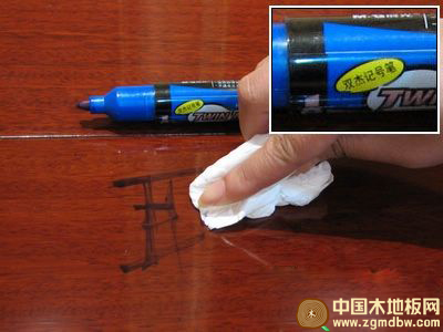联丰圆盘豆-柚檀皇LFSM1525实木地板耐污评测