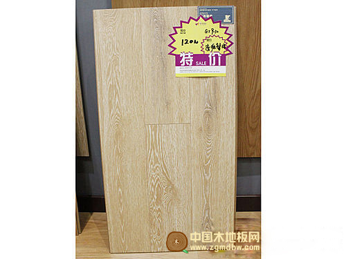 多款特价圣象强化地板 低廉价格构筑品质生活