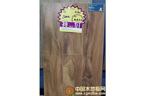 多款特价圣象强化地板 低廉价格构筑品质生活