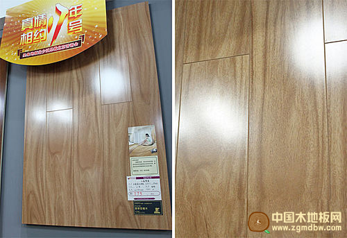 多款特价圣象强化地板 低廉价格构筑品质生活