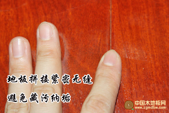 富林实木地板红檀香ETS1322测评：香味宜人 富丽堂皇