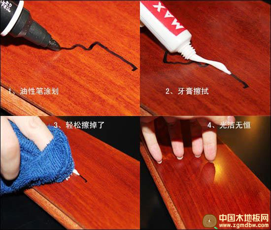 宜华红檀香实木地板测评：纹理清晰 色泽自然