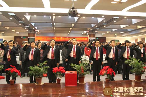 把握新起点 跨越新未来 2011凯莱地板年会落幕