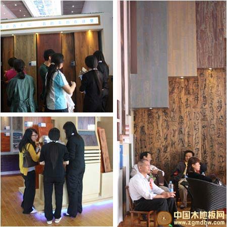 新老客户参观旗舰店