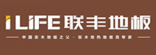 联丰地板