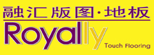 融汇版图·地板