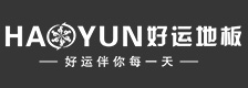 好运地板