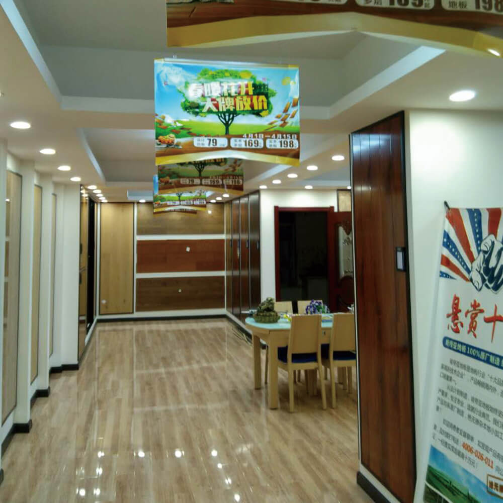 肯帝亚地板吉林东岗经销商王勇门店